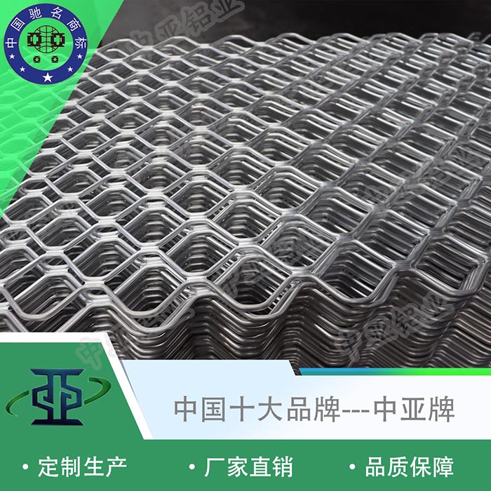 江洲工業鋁型材生產廠家資質
